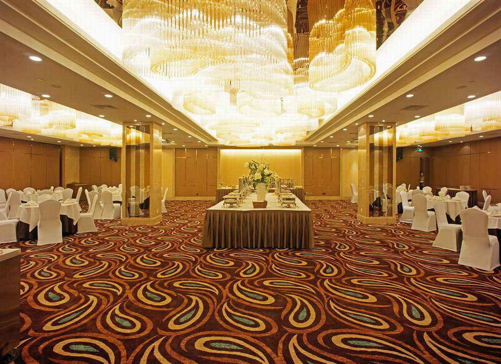 Xujiahui Park Hotel Шанхай Экстерьер фото